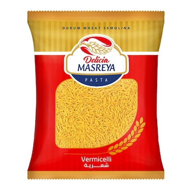 مصرية شعرية - 350جم