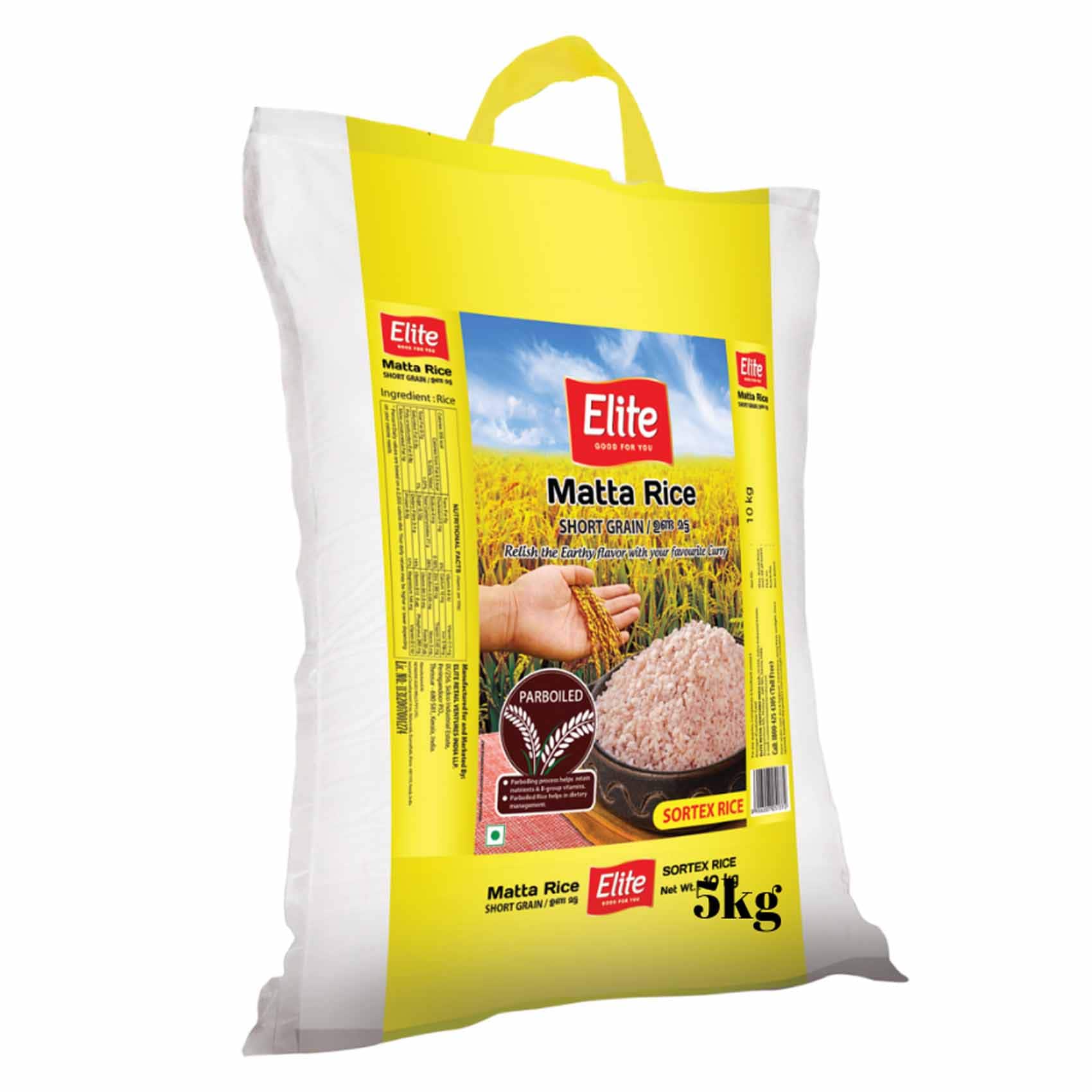 Buy Elite Matta Rice 5kg Online | Carrefour KSA