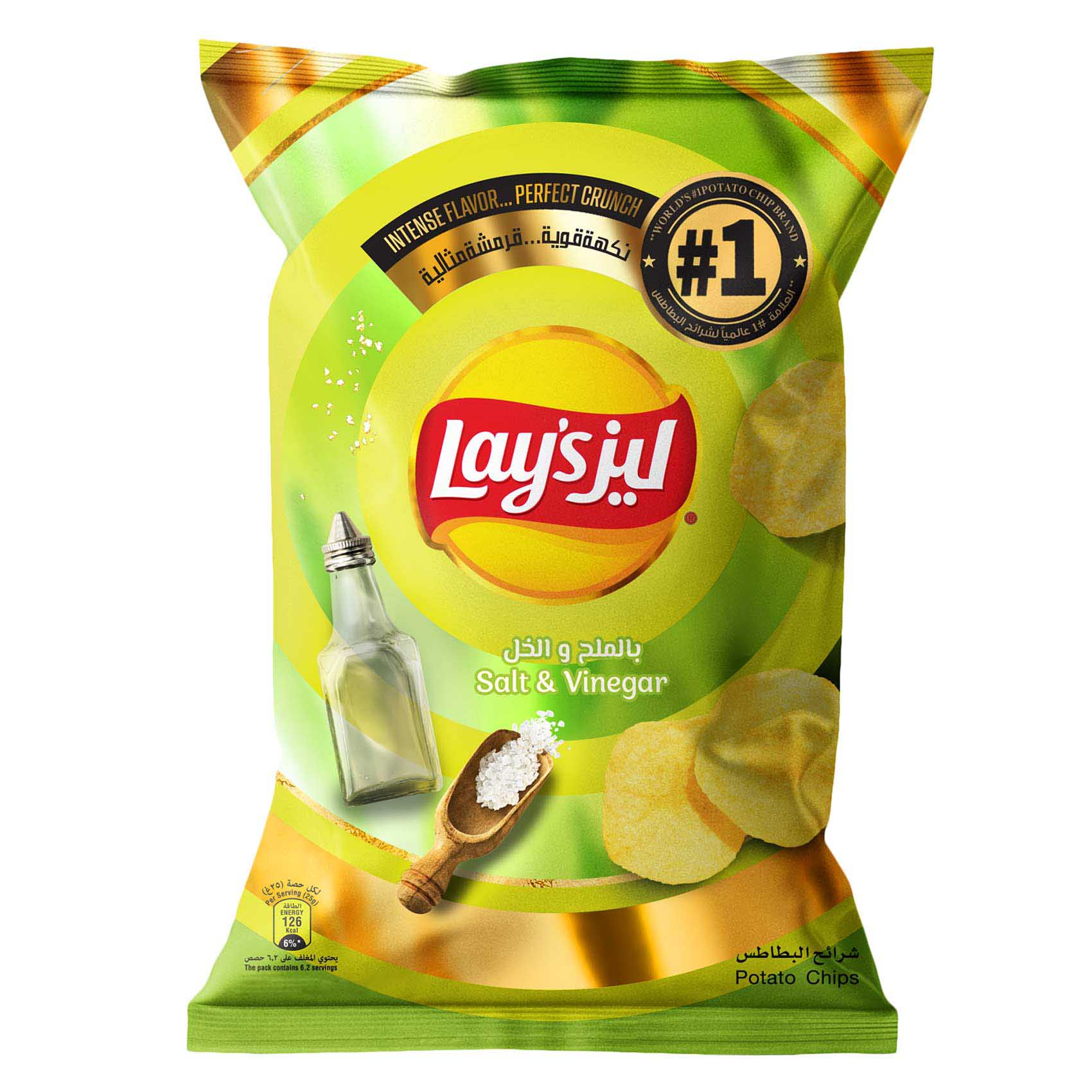 chips salt vinegar