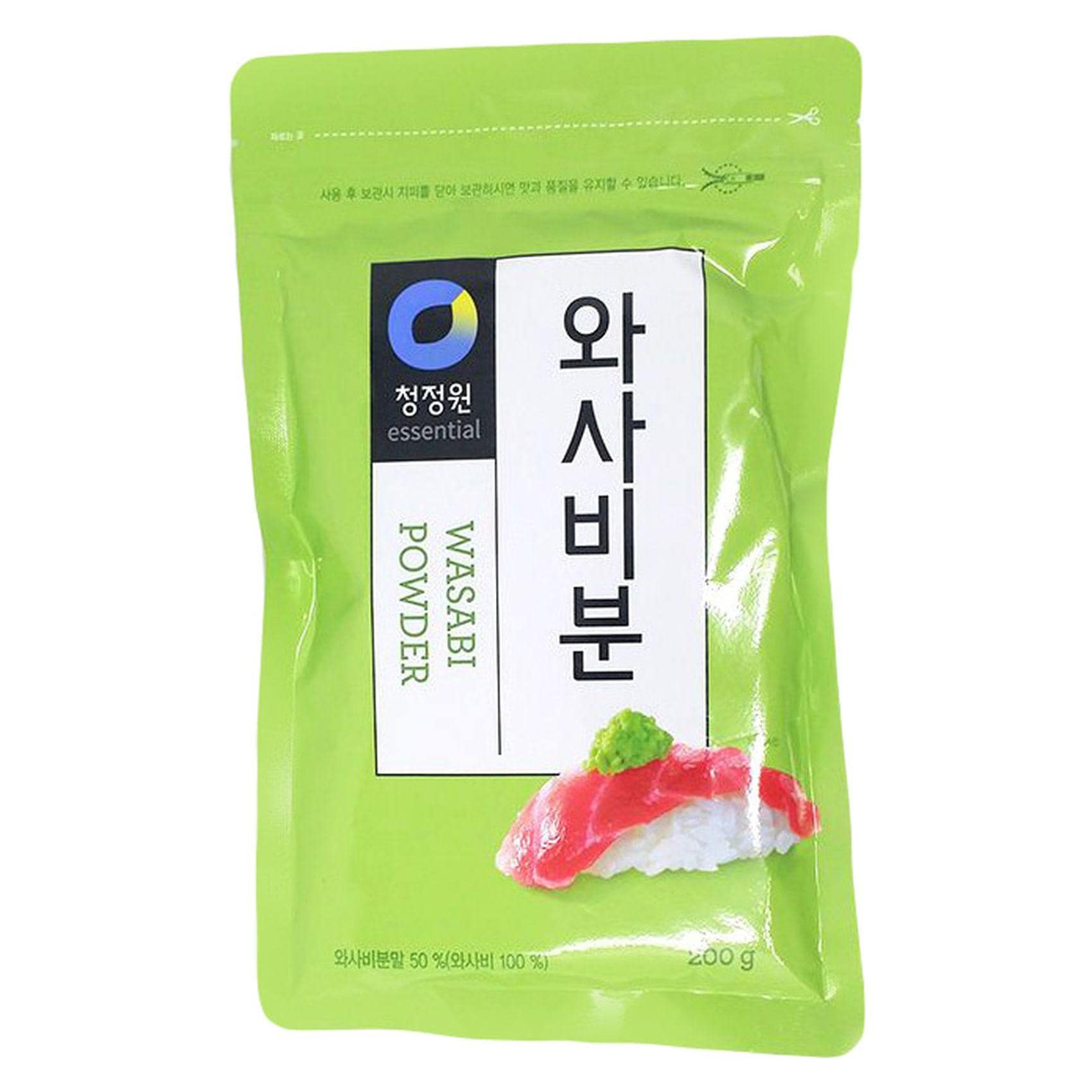 Buy CJO Wasabi Powder 200g Online | Carrefour Qatar