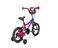 Spartan 14" Twilight Bicycle kids bike for age 5 to 7yrs with Hand Brake,Training Wheels, zip bag in front and chain cover.