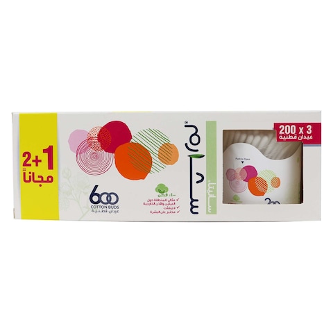 Sanita Cotton Buds -  200Buds 2+1 Free PCs