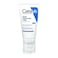 CeraVe Facial Moisturising Cream PM 52 ml/1.75 FL OZ For Normal to Dry Skin