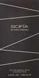 Sofia Vergara Sofia Eau De Parfum For Women - 100ml