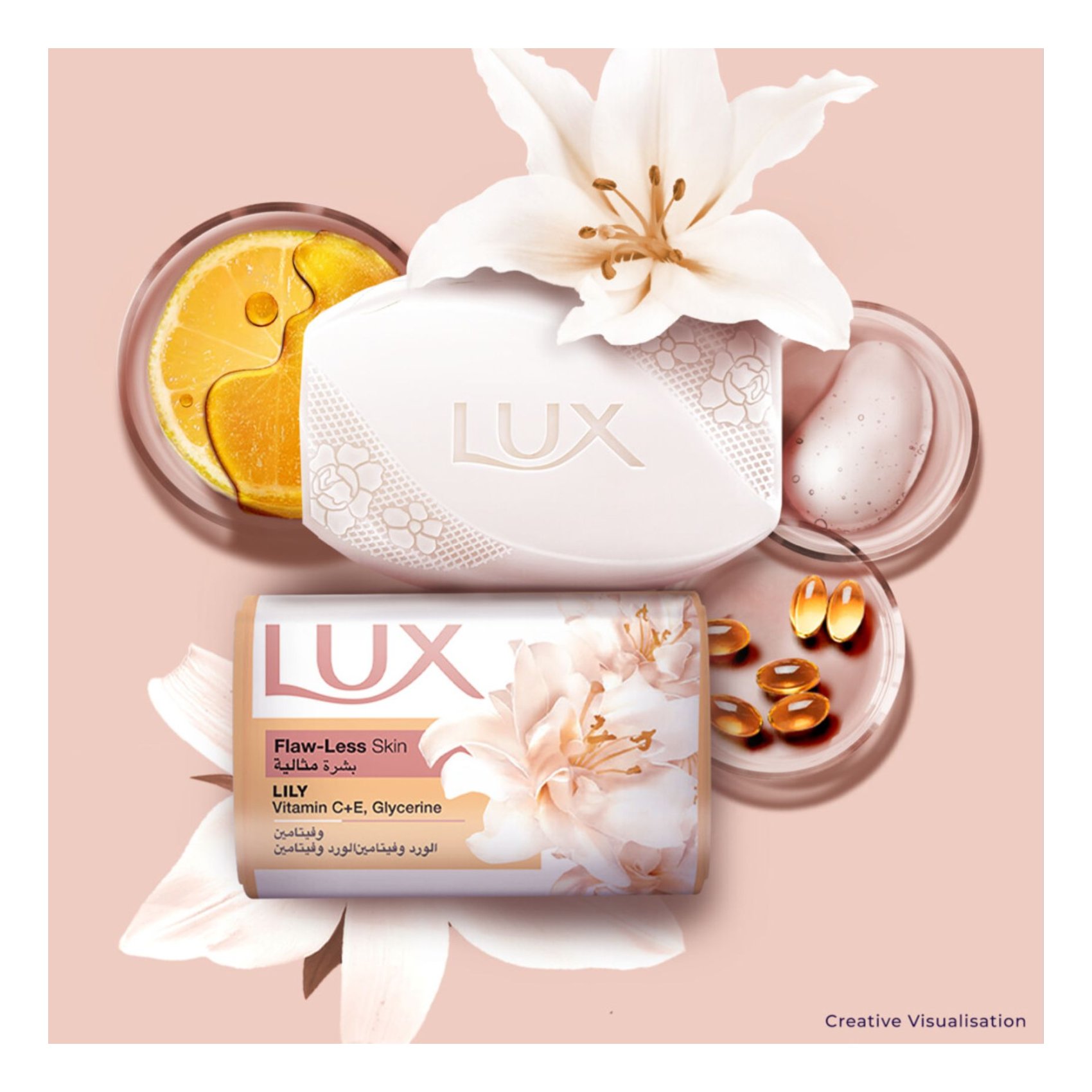 LUX  Bar Soap Creamy Perfect 120g