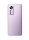 Xiaomi 12X 5G, Dual SIM, 8GB RAM, 128GB, Purple - Global Version