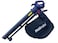 MAKUTE PB122 Powerful 3000W, Multi-Speed Electric Blower and Vacuum, Garden Cleanup Essential, Perfect Housewarming Gift.