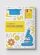 Lowha Spiral Notebook With 60 Sheets And Hard Paper Covers With Closer To Knowledge Design, For Jotting Notes And Reminders, For Work, University, School