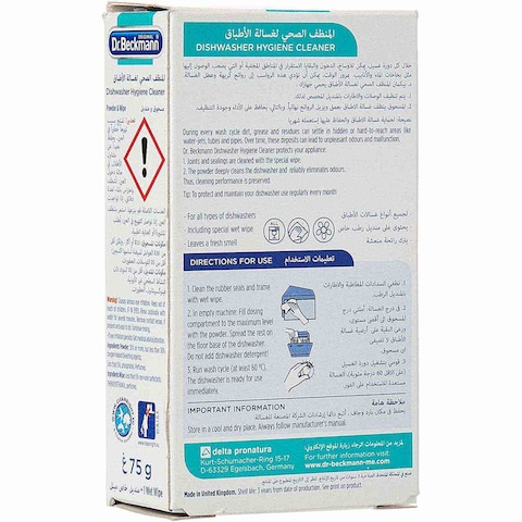 Dr.Beckmann Dishwasher Hygiene Cleaner 75g