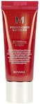 Missha M Perfect Cover BB Cream SPF42/PA+++, No. 25/Warm Beige, 20ml