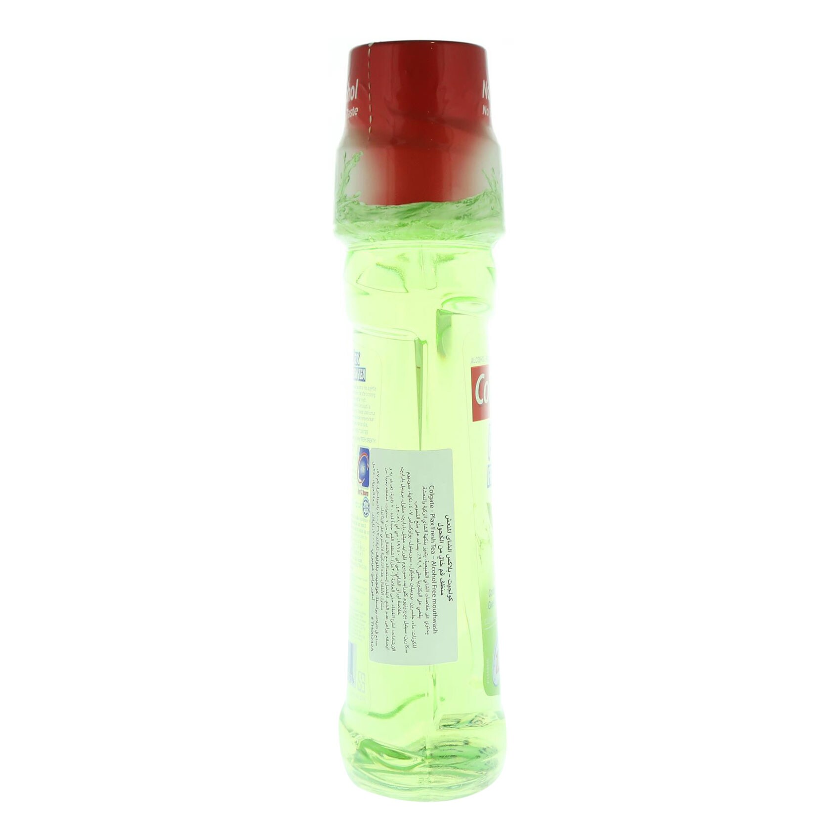 Colgate Mouthwash Plax Tea Fresh 250 Ml product thumbnail 2