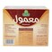 Halwani Bros Mamoul Dates Filled Cookies 32g Pack of 2