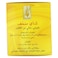 Hemani Slimming Tea 40 gr