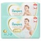 Pampers Premium Care Pants Diapers Size 4 44 Diapers Pack of 2