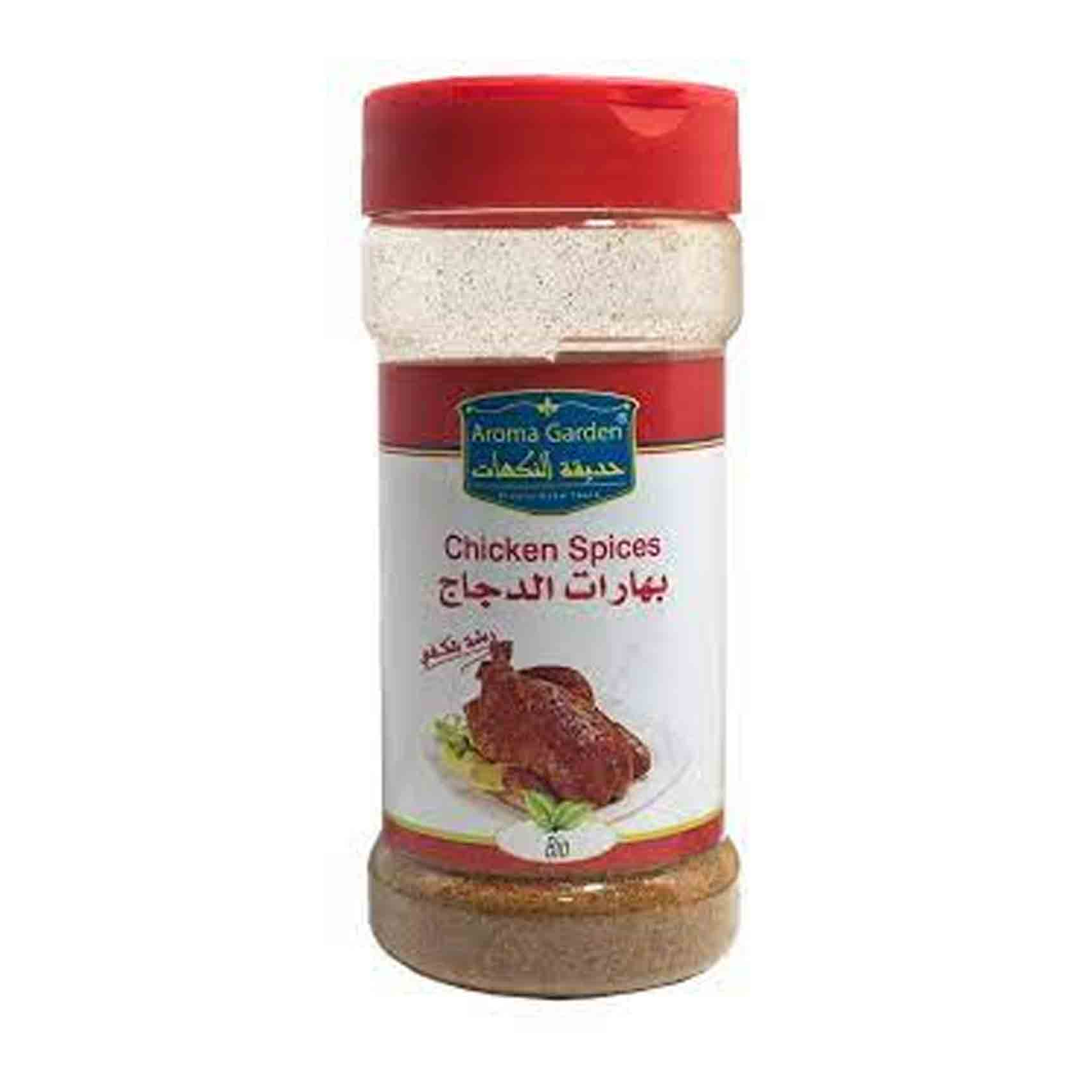 Aroma Garden Organic Chicken Spices 120 Gram