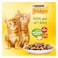 Purina Friskies Junior Chicken In Gravy Wet Cat Food 85g
