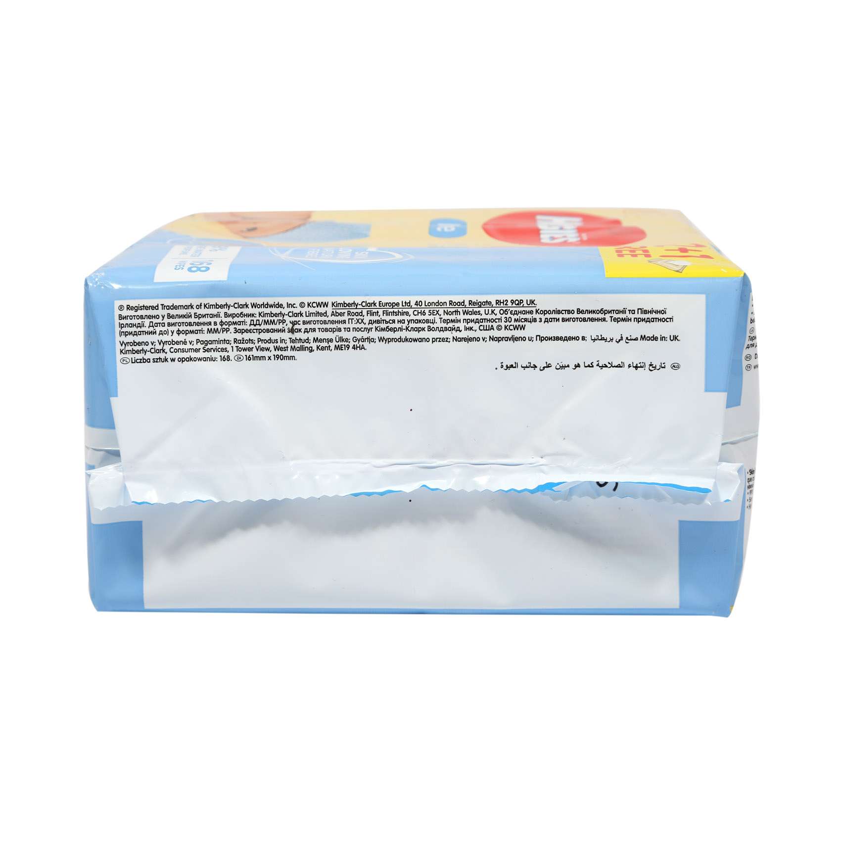 Huggies Baby Wipes Pure 56wipesx3