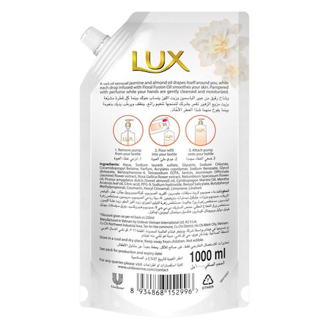 Lux Velvet Jasmine Perfumed Hand Wash Pouch 1l White