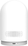 Xiaomi Mi 360&deg; Home Security Camera 2K Pro Wlan Surveillance Camera (2304 X 1296 Pixels, 20 Fps, 128-Bit Aes Encryption, Night Mode)