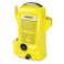 Karcher K2 Universal Edition 110 Bar High Pressure Washer Yellow