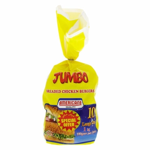 Americana Chicken Burger Large Size 1 kg