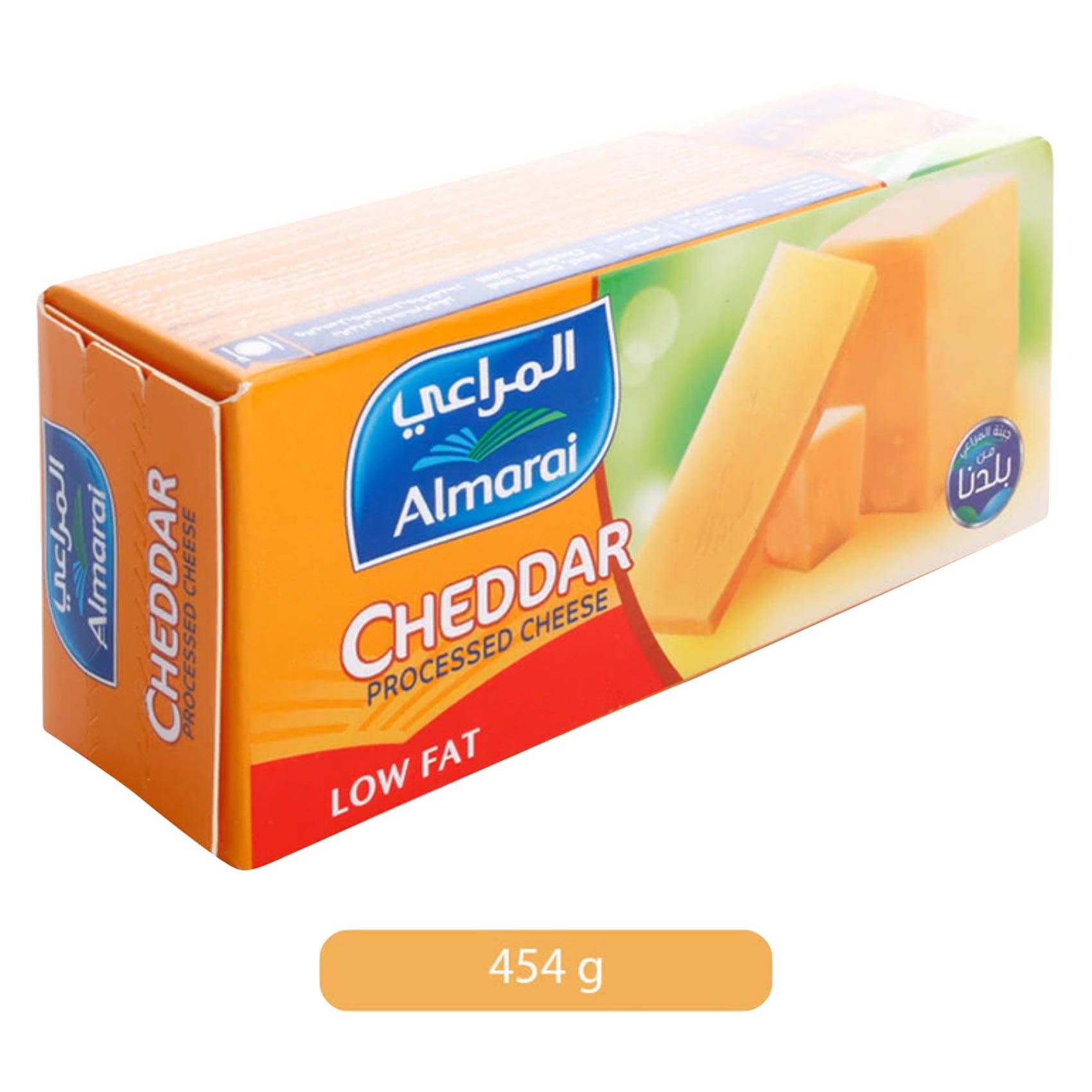 Almarai Low Fat Cheddar Processed Cheese 454g