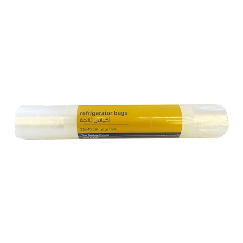 Mychoice Fridge Bags Roll - 25 x 40 Cm - 50 Bags