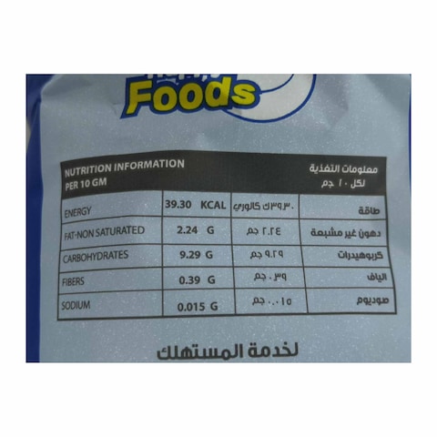 Funday Salt Popcorn - 25 gram