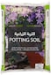 Livingspace Potting Soil Mix 10 L