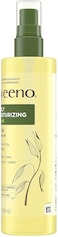 Aveeno Baby Daily Moisturizing Dry Body Oil Mist With Oat And Jojoba Oil For Dry, Rough Sensitive Skin, Nourishing &amp; Hypoallergenic Body Spray, Paraben-, Silicone- &amp; Phthalate-Free, 6.7 Fl. Oz