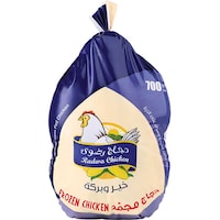 Radwa Chicken Frozen Chicken 700g