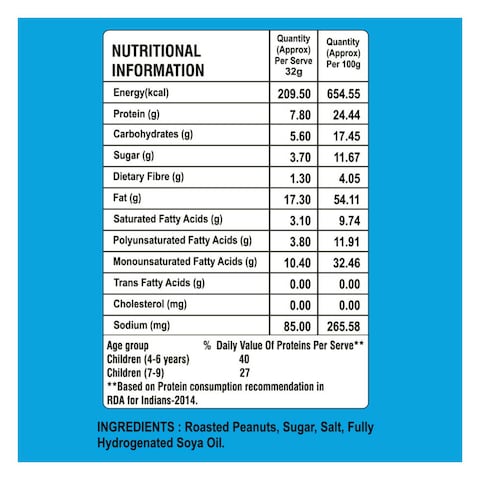 Natty Creamy Peanut Butter - 510 gram