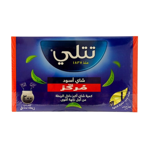 Tetley Black Tea Strong 440g