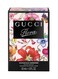 Gucci Flora For Women EDT 50ml