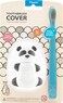 Flipper Hygienic Kids Toothbrush Holder With Suction Cups, One Touch Open &amp; Close, includes Soft Bristle Toothbrush, Made In Malaysia, Fun Animal Panda, 3Y+