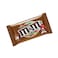 M&amp;M S Chocolate 45GR