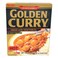 S&amp;B Golden Hot Curry Sauce With Vegetables 230g