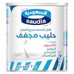 Buy Saudia Full Cream Milk Powder 2500g in Saudi Arabia