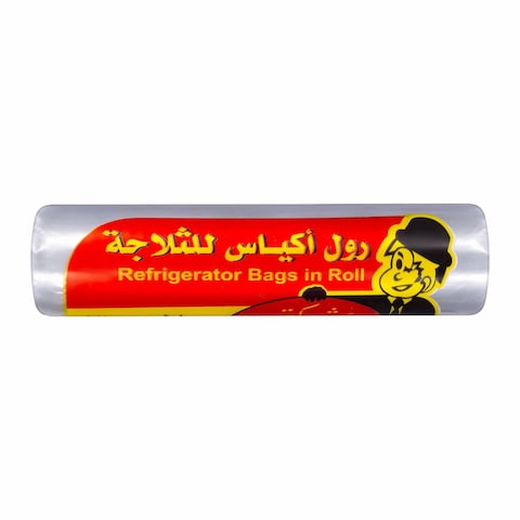 Hossam Plastic Fridge Bags Roll - 20 x 30 Cm
