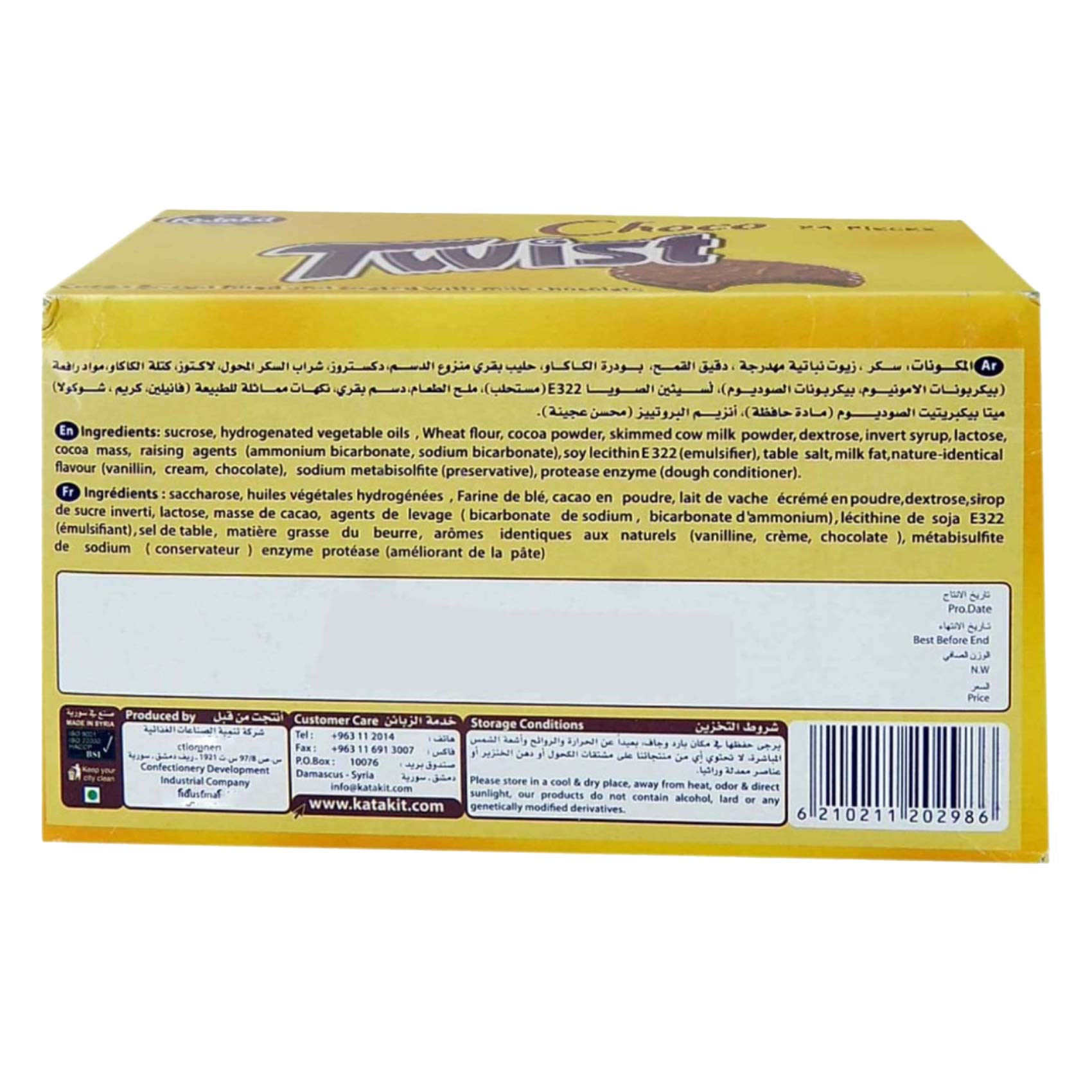 Katakit Choco Twist 22 Gram 24 Pieces product thumbnail 3