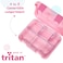 Eazy Kids Back to School Combo Set of 4 Girl Power - Pink