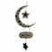 Ramadan Crescent and Star Pendant