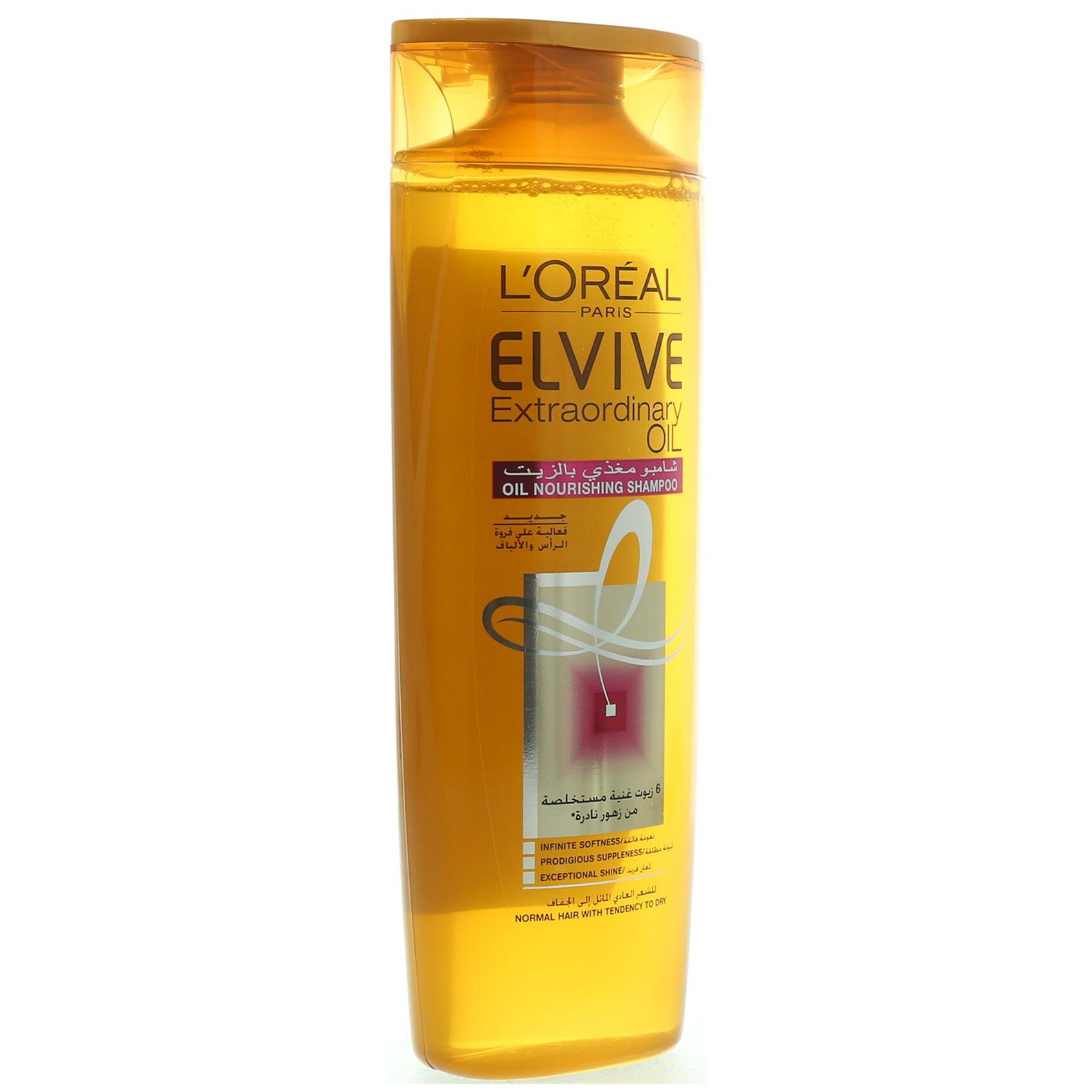 L'Oreal Elvive Shampoo Extraordinary Oil Normal Hair 400 Ml product thumbnail 2