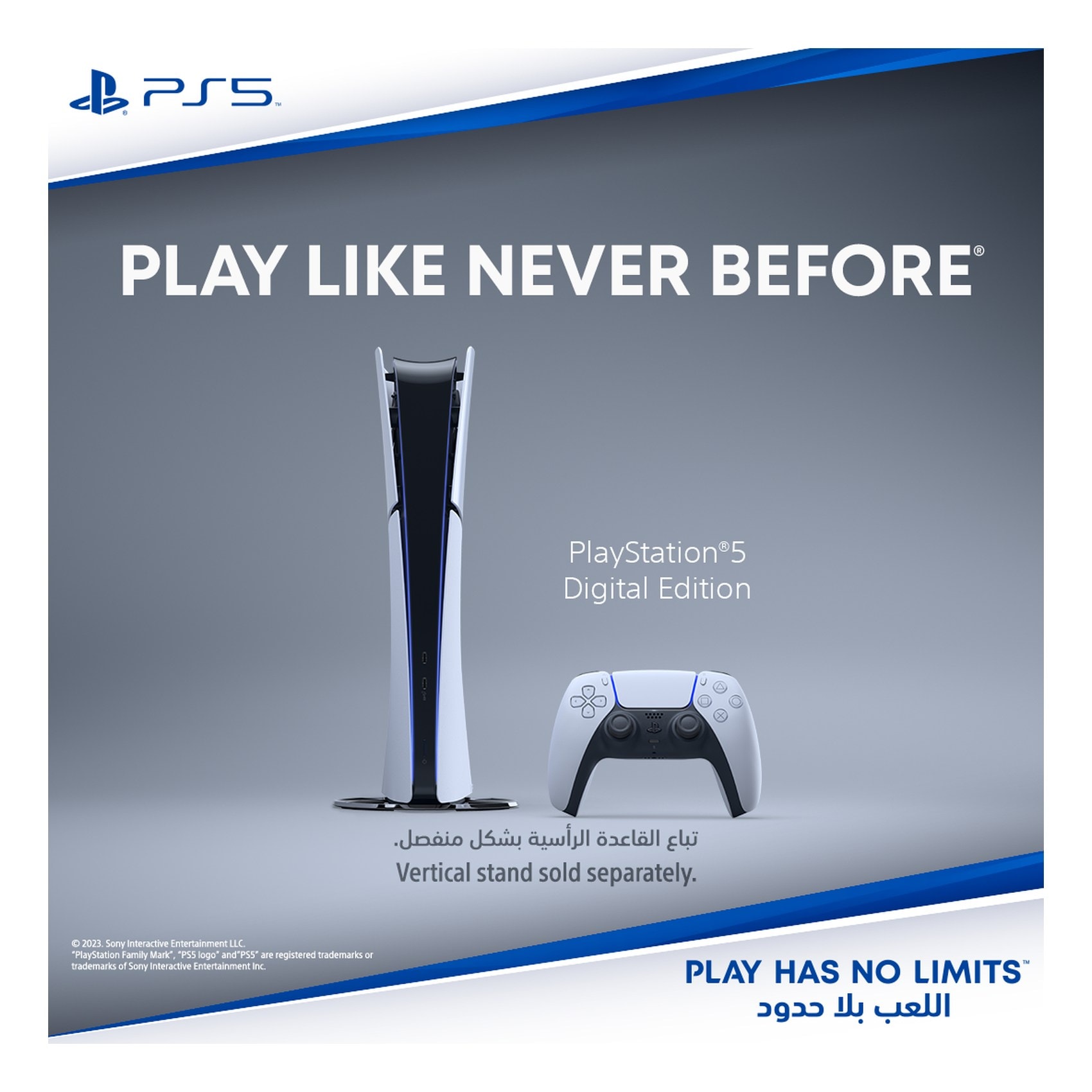 Controller Gamestop Playstation Pre Order Playstation Digital