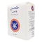 Kuwait Flour Patent Flour 2Kg