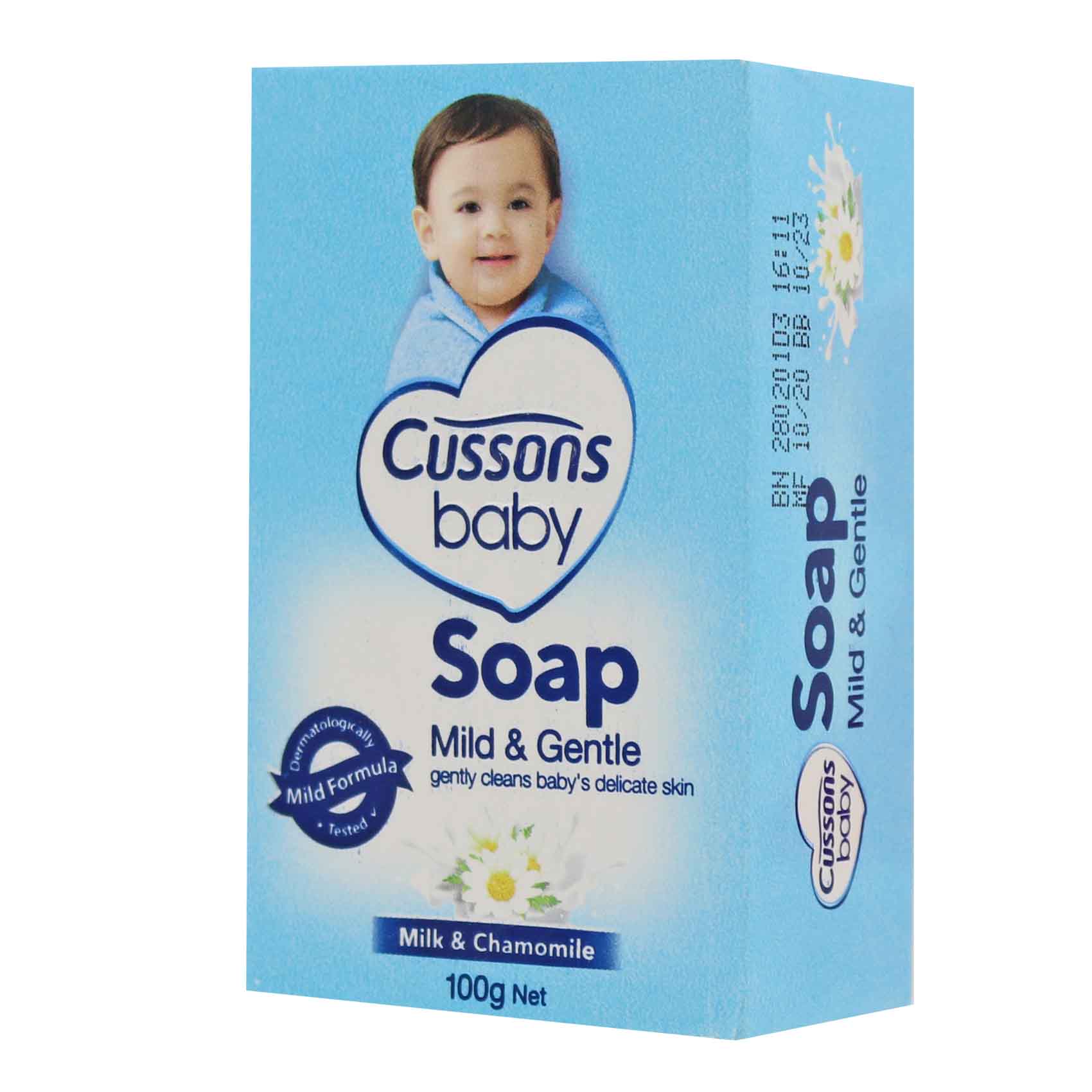 Cussons Baby M&amp;G Soap 100G