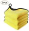 3 Pcs Car Care Towel, Soft Microfiber Cleaning Cloth for Polish The Exterior of Cars, Reusable Car Cleaning Accessories