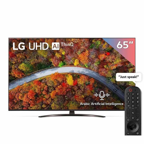 LG 65-inch 4K UHD LED Smart TV with WebOS - 65UP8150