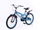 Mogoo Classic 20 Inch Bicycle (Blue)