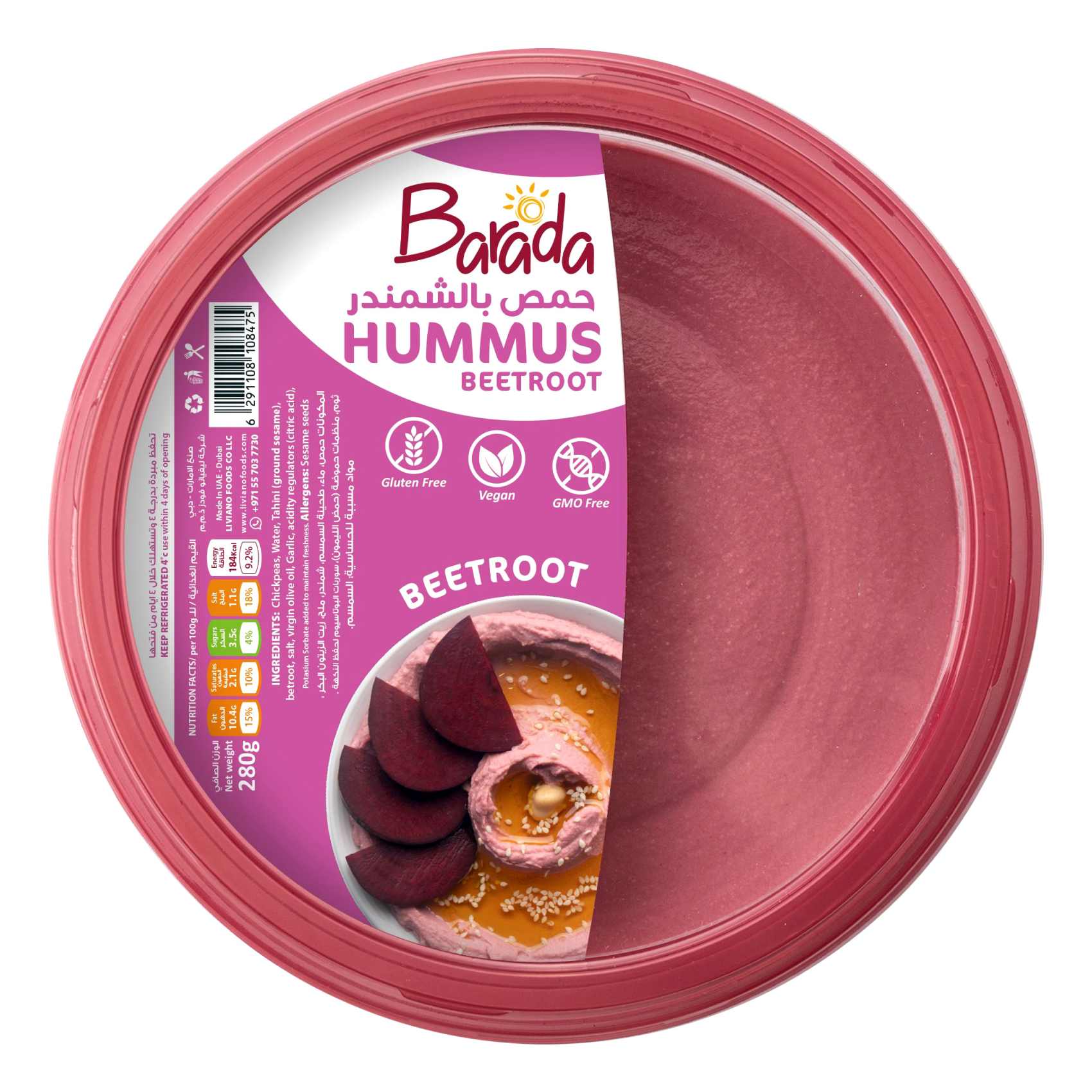 Buy Barada Gluten-Free Hummus With Beetroot 280g Online